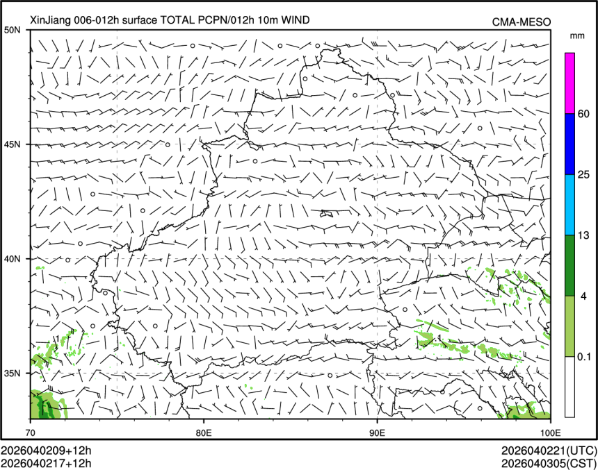 04/02 17时 +012小时