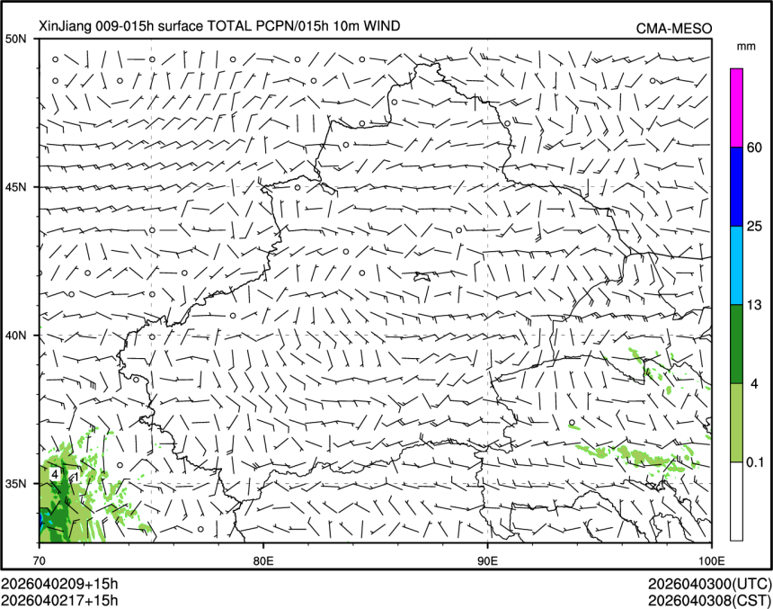 04/02 17时 +015小时