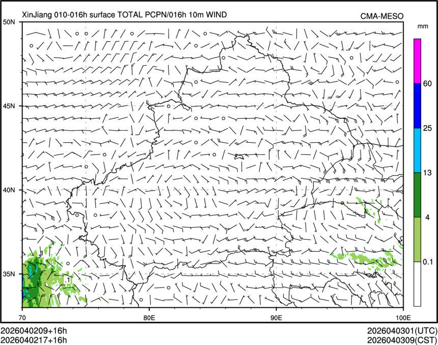 04/02 17时 +016小时