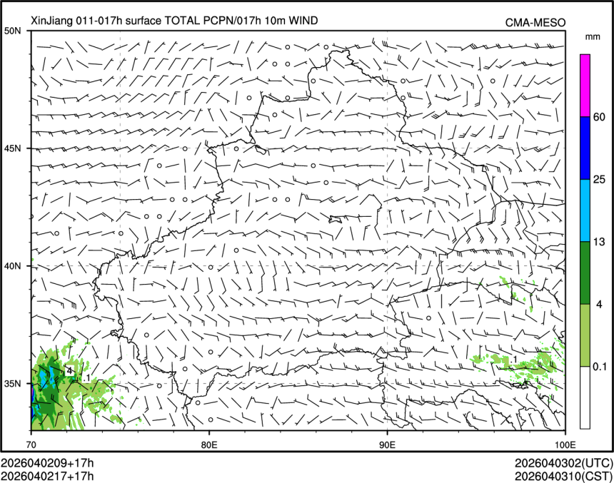 04/02 17时 +017小时