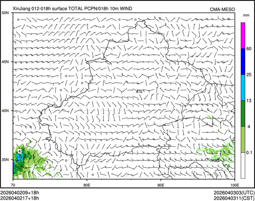 04/02 17时 +018小时