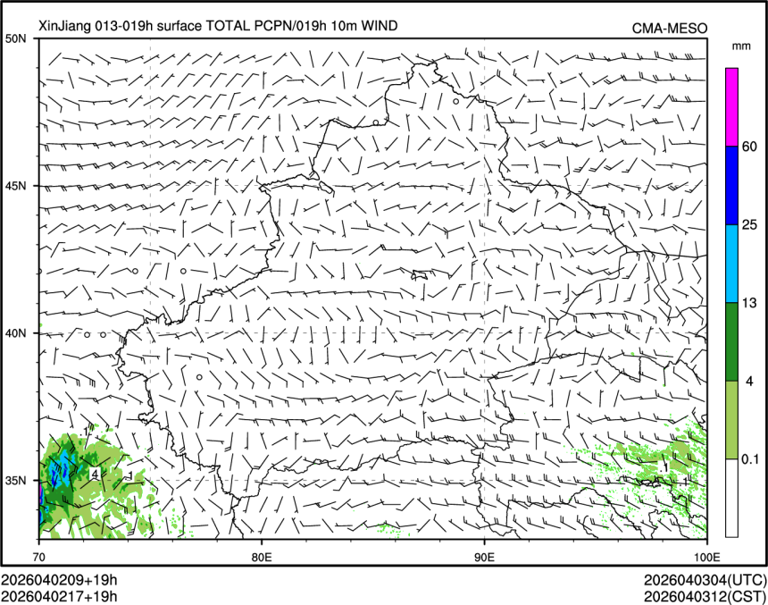 04/02 17时 +019小时