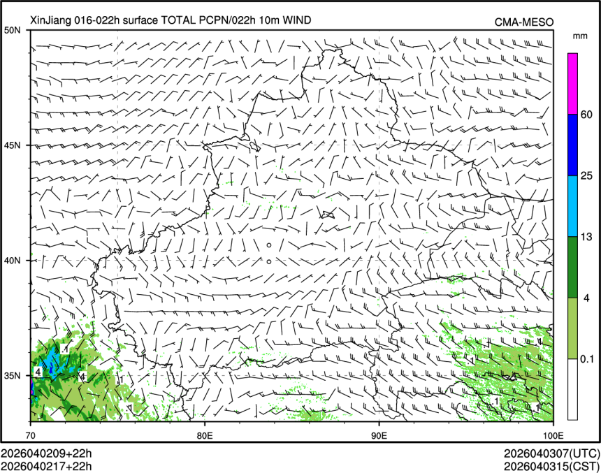04/02 17时 +022小时