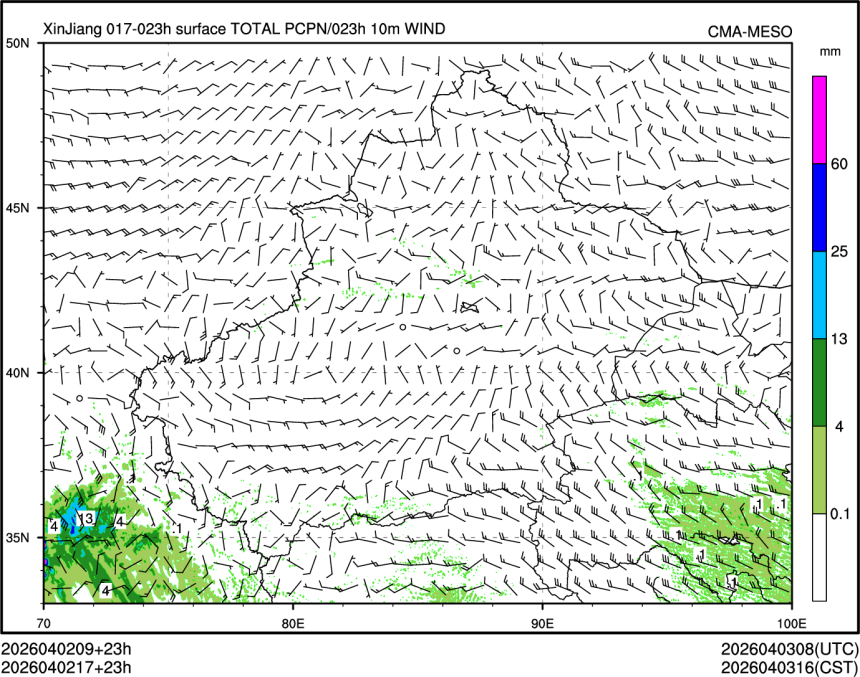 04/02 17时 +023小时