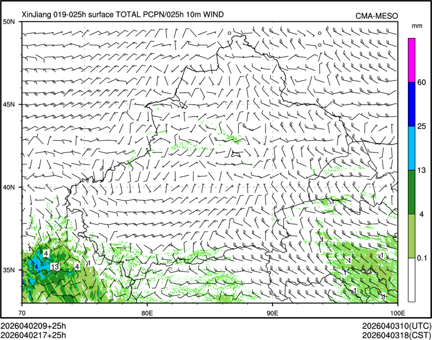 04/02 17时 +025小时