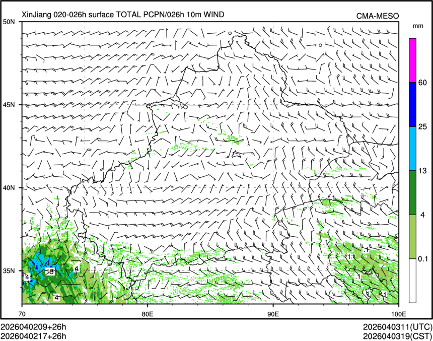 04/02 17时 +026小时