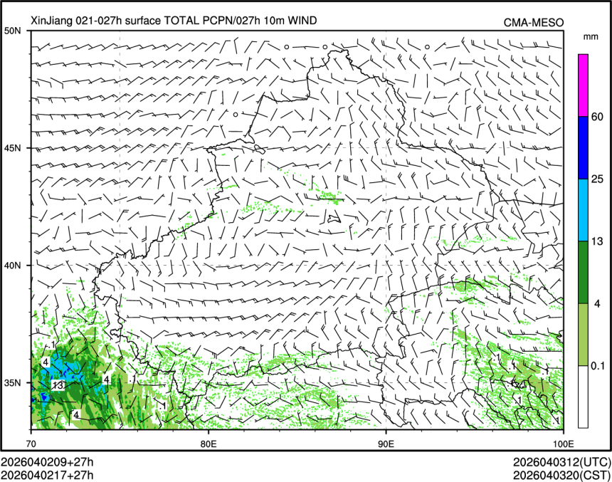 04/02 17时 +027小时