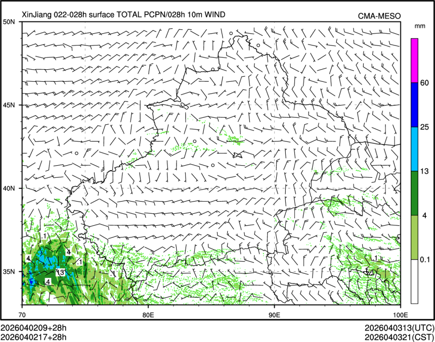 04/02 17时 +028小时