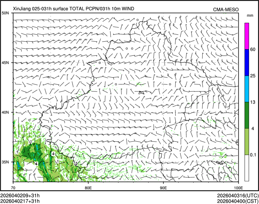 04/02 17时 +031小时