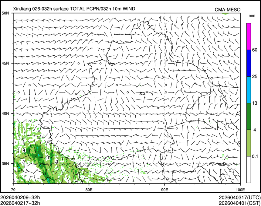 04/02 17时 +032小时