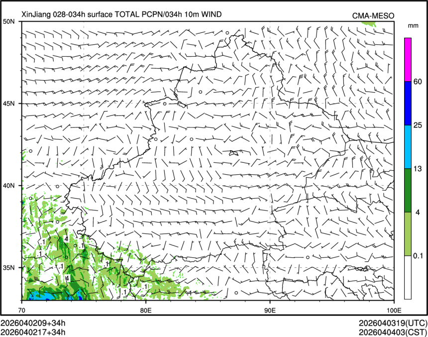 04/02 17时 +034小时
