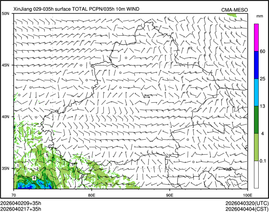 04/02 17时 +035小时