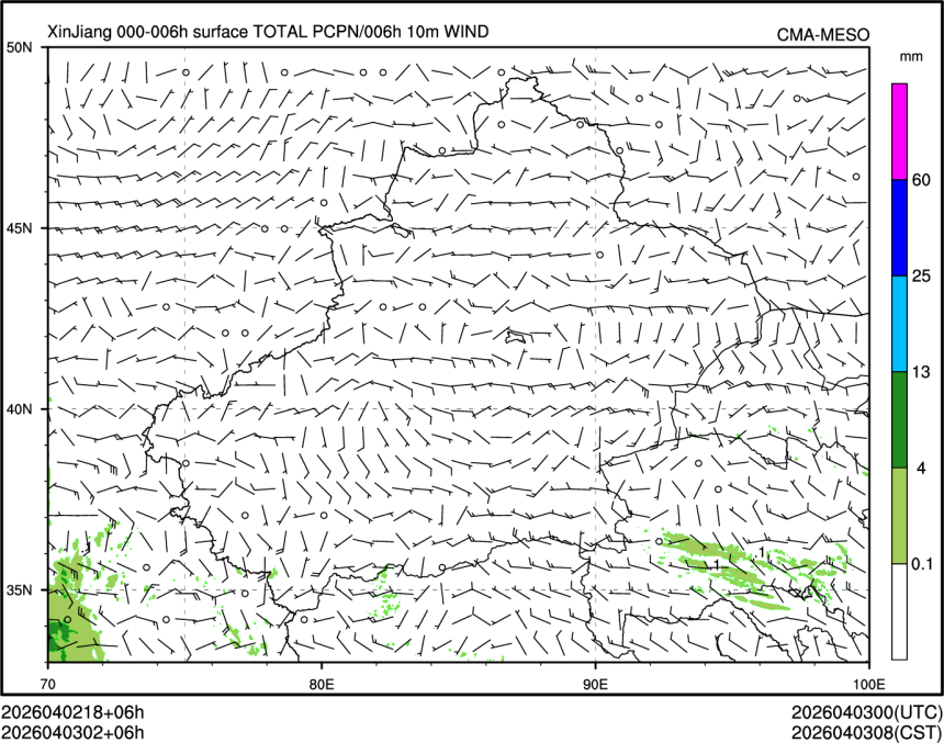 04/03 02时 +006小时