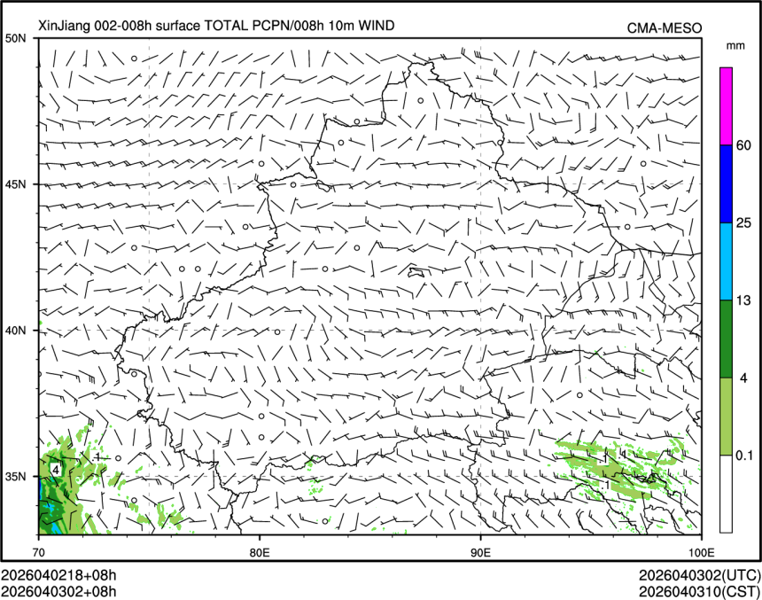 04/03 02时 +008小时