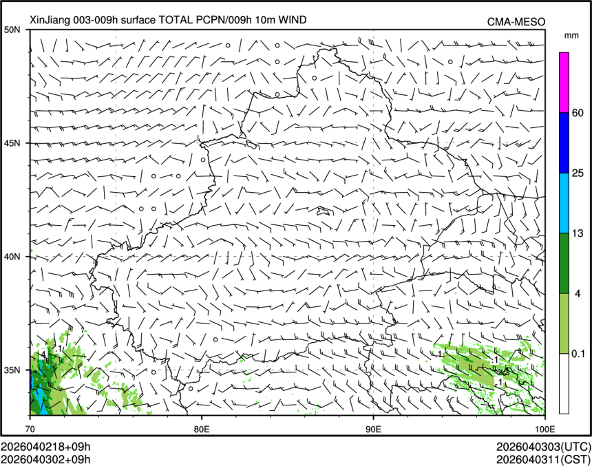 04/03 02时 +009小时
