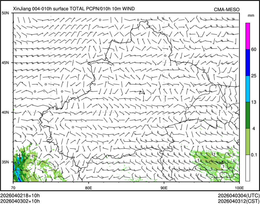 04/03 02时 +010小时
