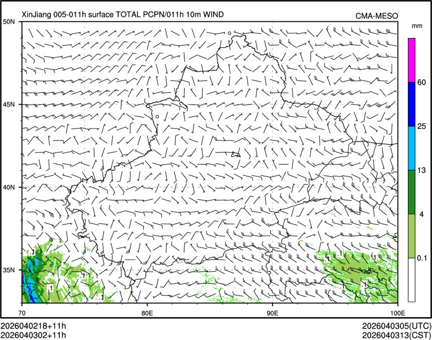 04/03 02时 +011小时