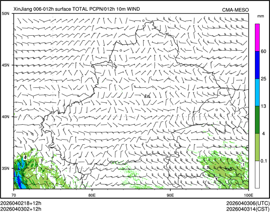 04/03 02时 +012小时