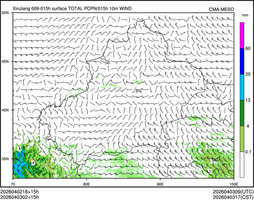 04/03 02时 +015小时