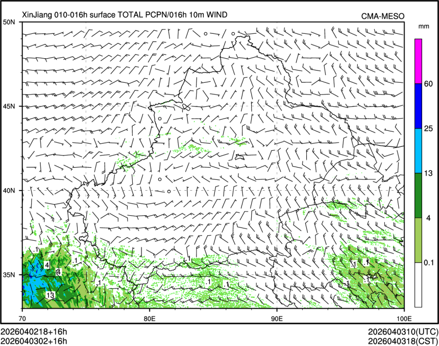 04/03 02时 +016小时