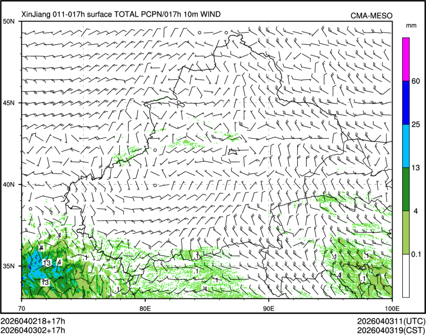 04/03 02时 +017小时