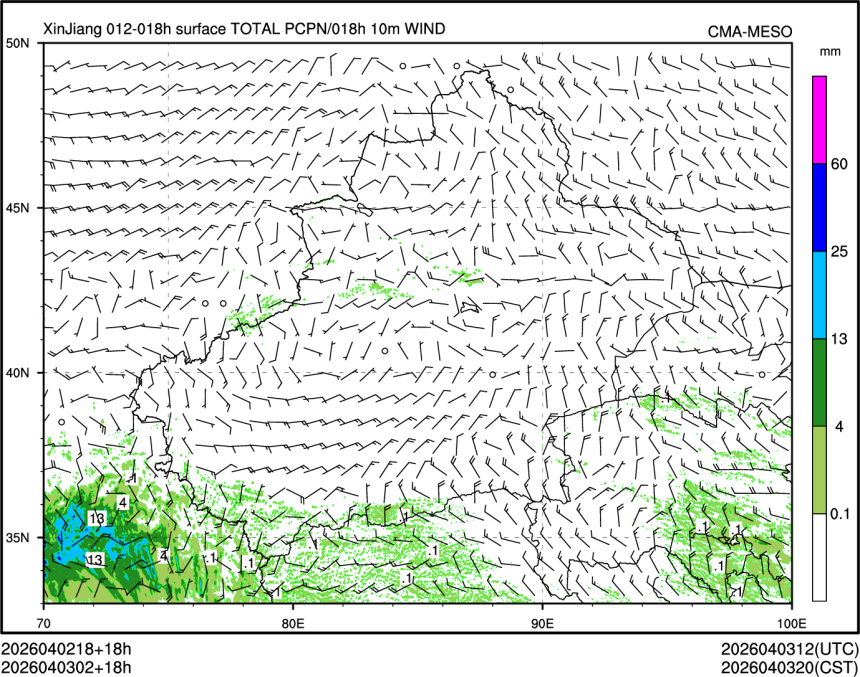 04/03 02时 +018小时