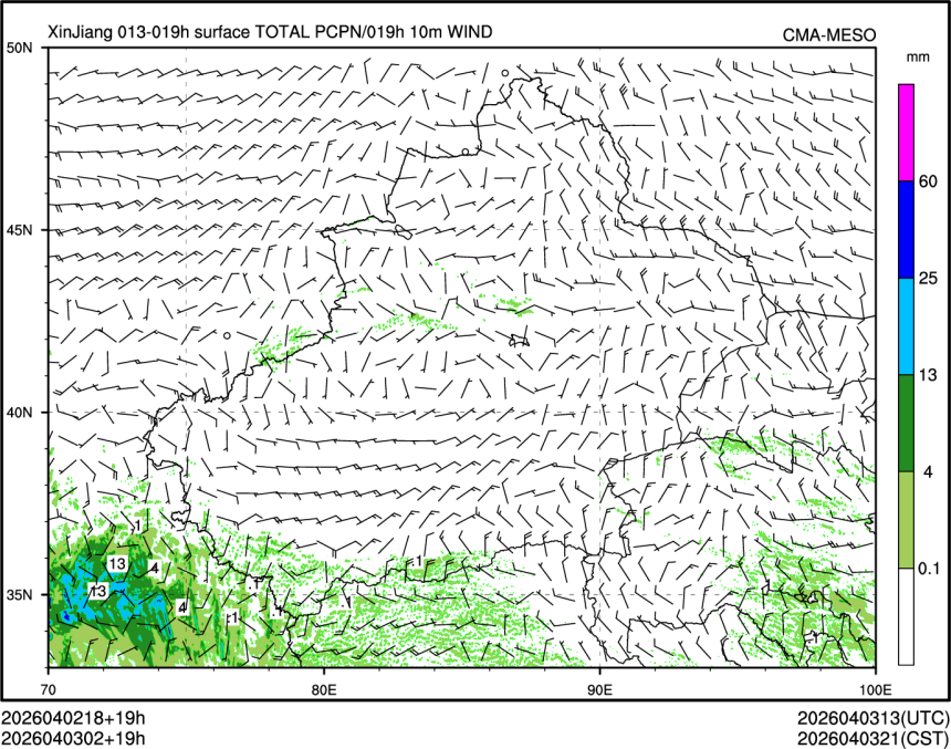 04/03 02时 +019小时