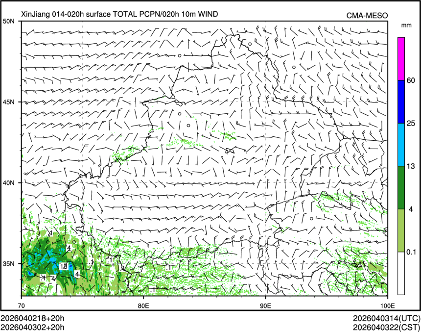 04/03 02时 +020小时