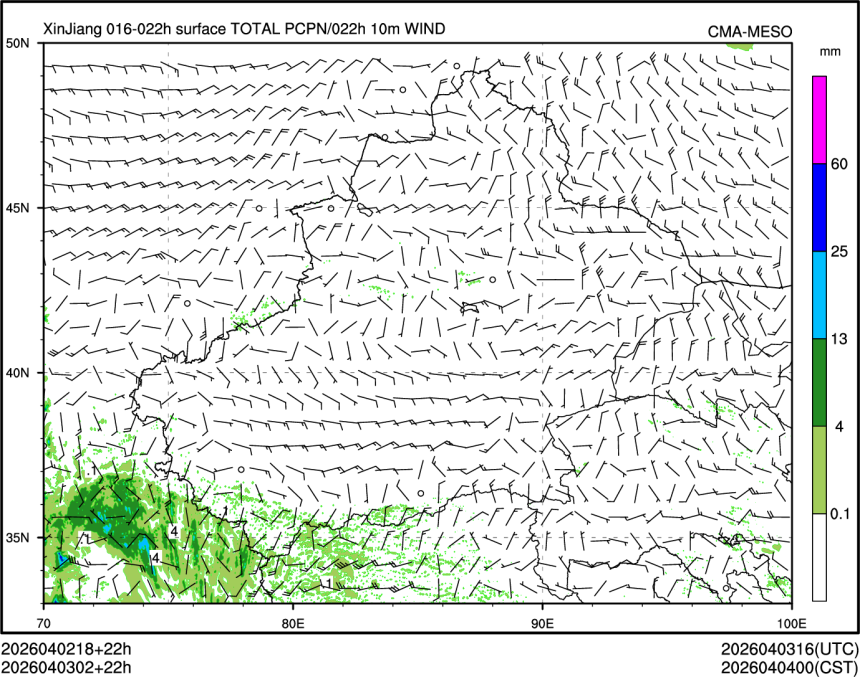 04/03 02时 +022小时