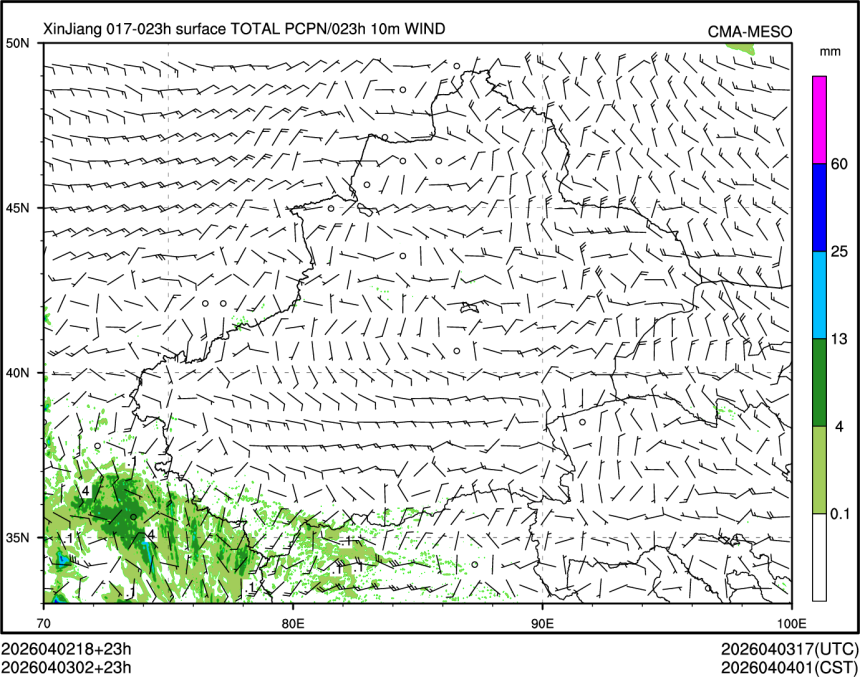04/03 02时 +023小时