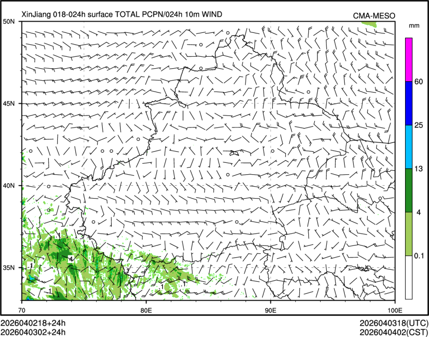 04/03 02时 +024小时