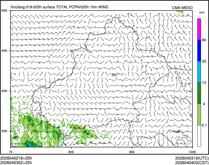 04/03 02时 +025小时