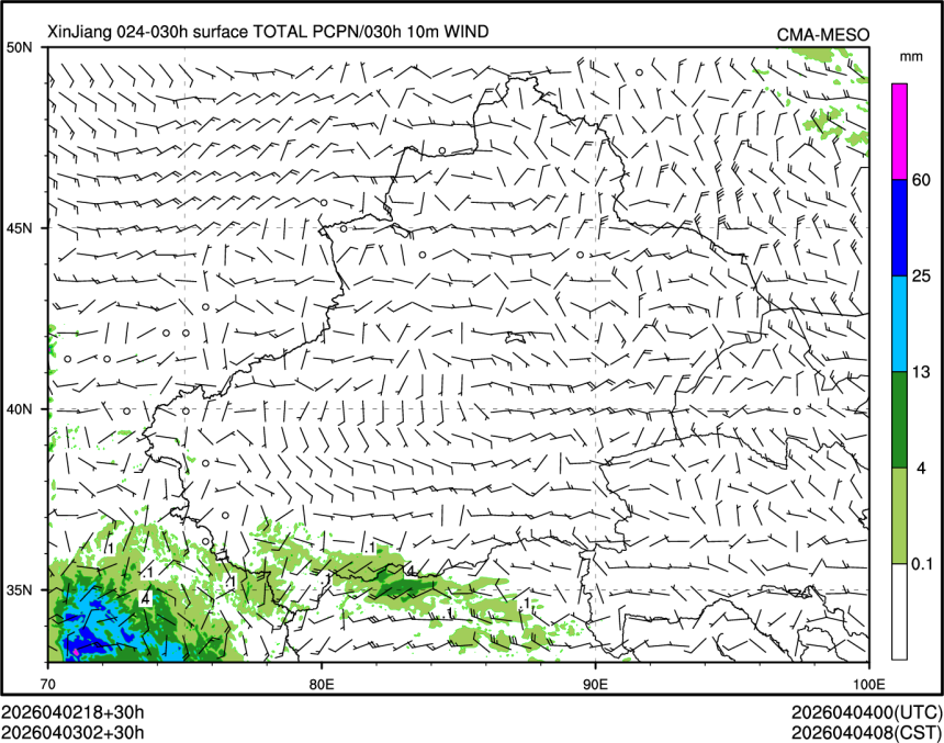 04/03 02时 +030小时