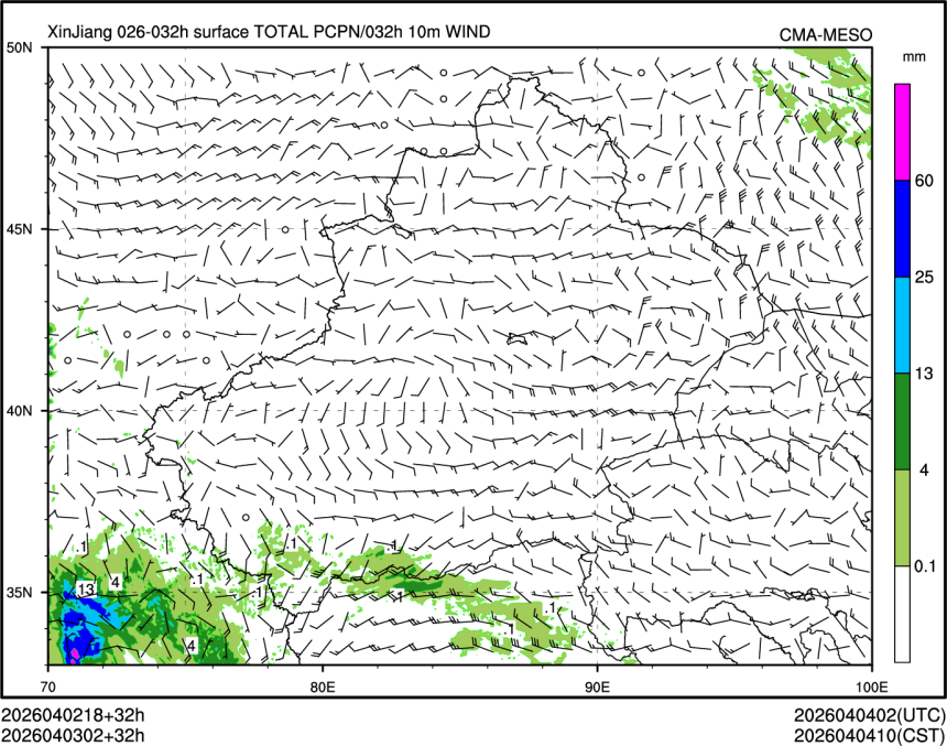 04/03 02时 +032小时