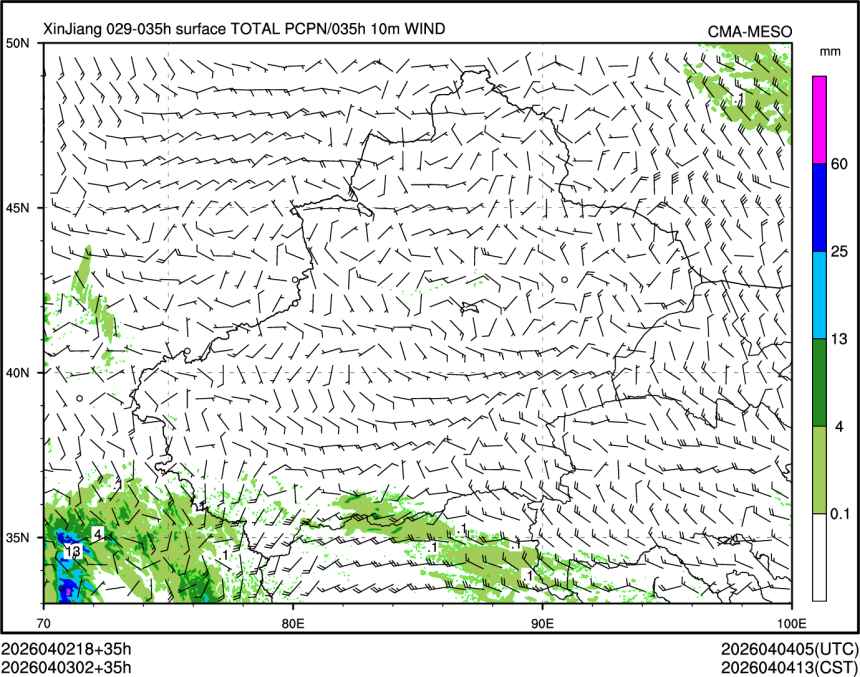 04/03 02时 +035小时