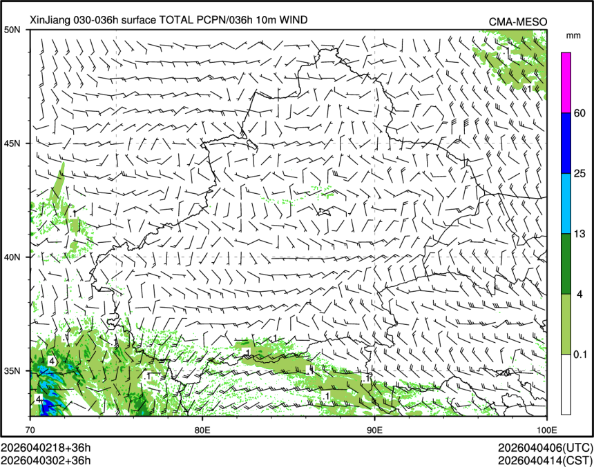 04/03 02时 +036小时