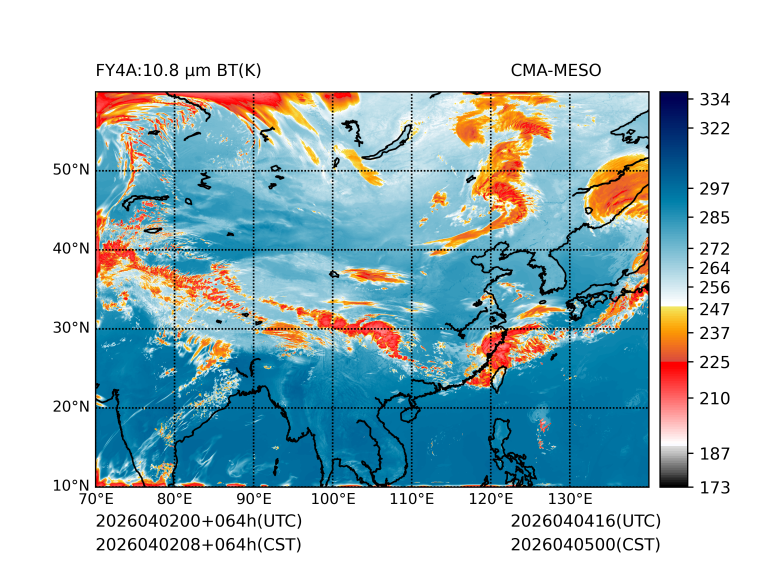 04/02 08时 +064小时