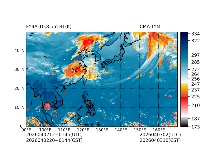 04/02 12时 +014小时