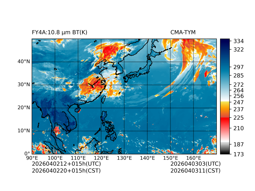 04/02 12时 +015小时