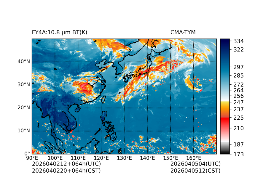 04/02 12时 +064小时
