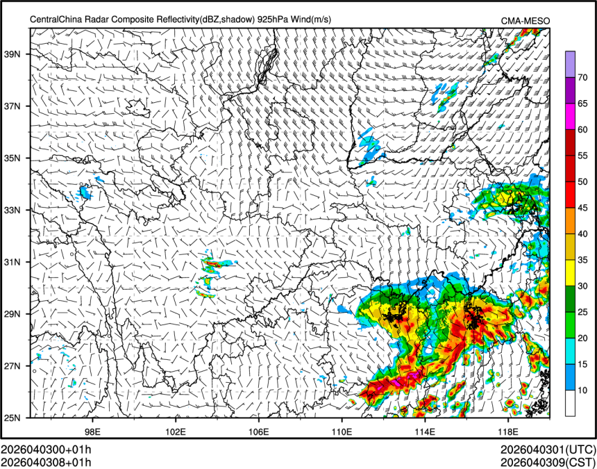 04/03 08时 +001小时