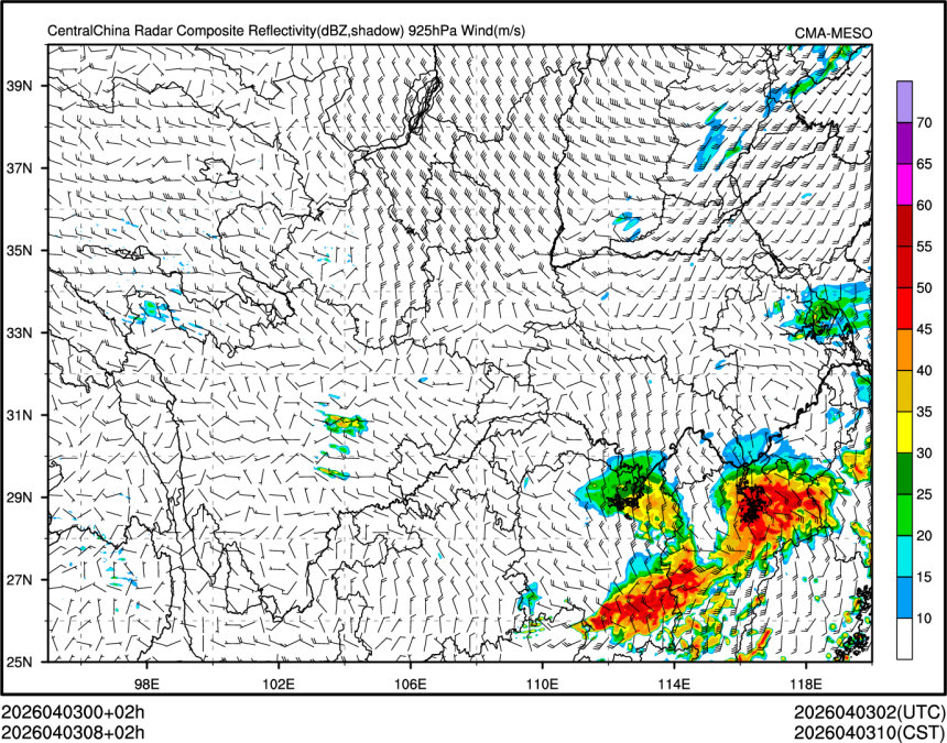 04/03 08时 +002小时