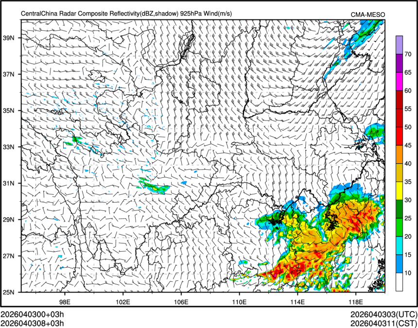 04/03 08时 +003小时