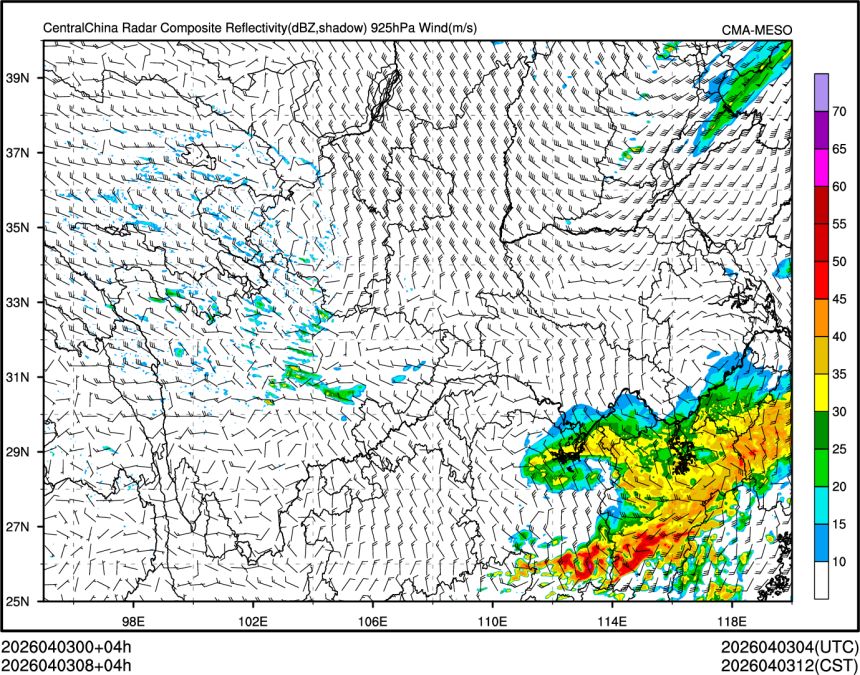04/03 08时 +004小时