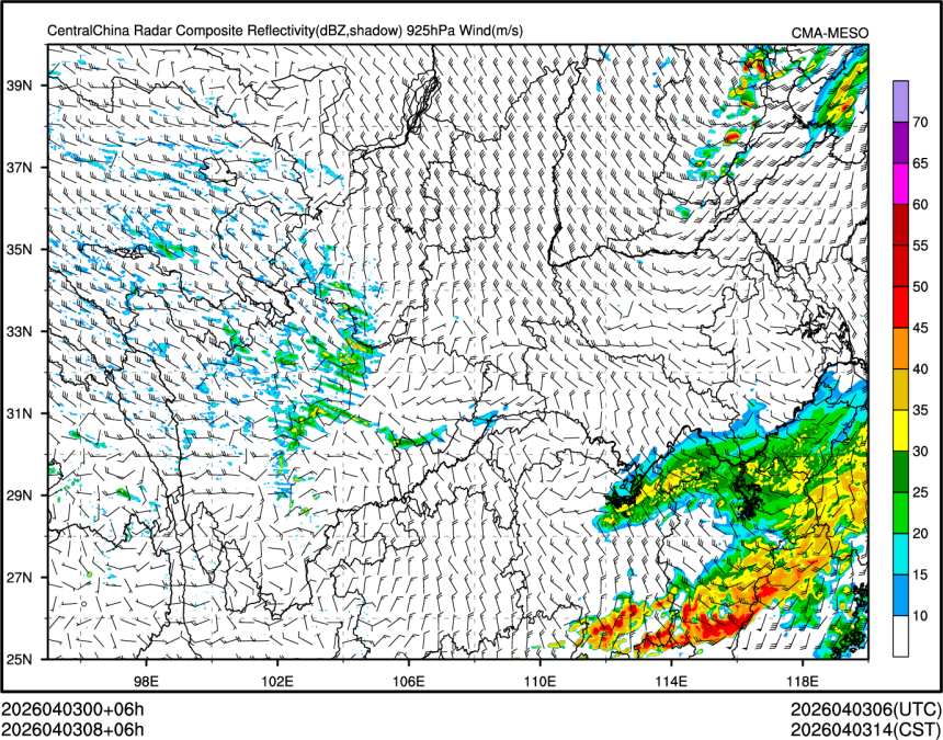 04/03 08时 +006小时