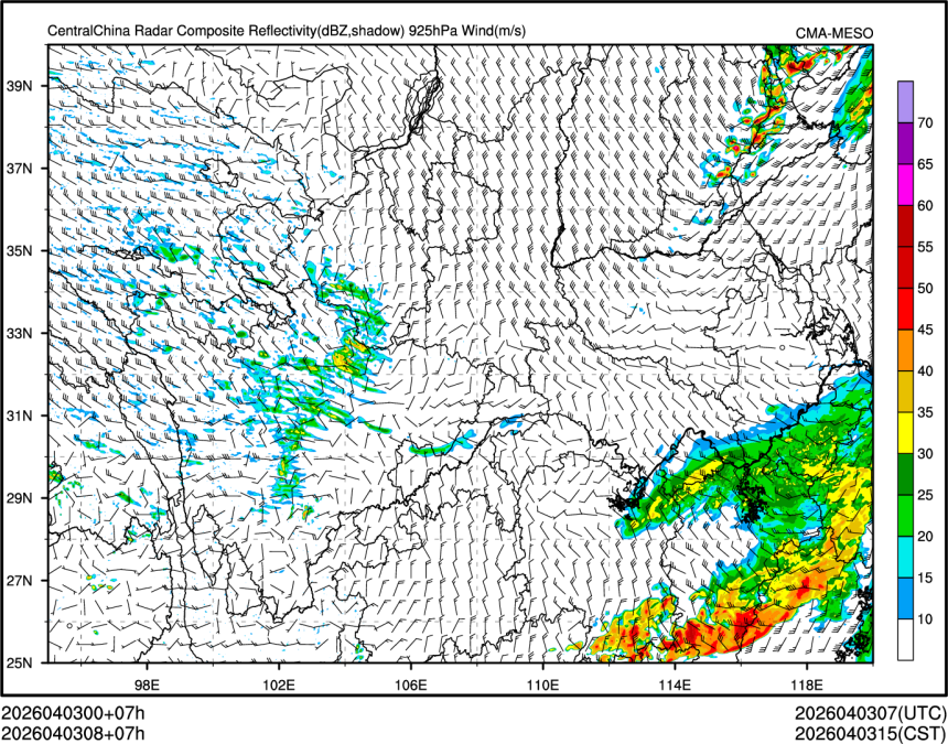 04/03 08时 +007小时