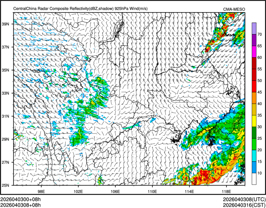 04/03 08时 +008小时