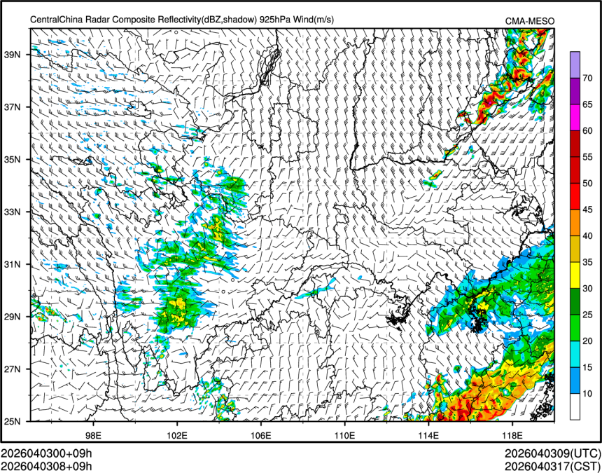 04/03 08时 +009小时