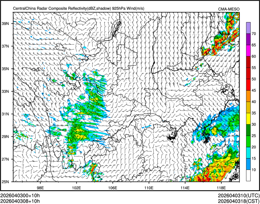 04/03 08时 +010小时