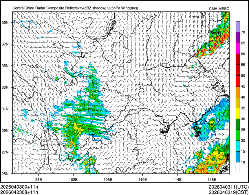 04/03 08时 +011小时
